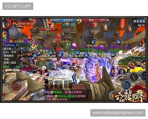 海德真人玩家交流社区分享游戏心得与技巧提升整体游戏体验