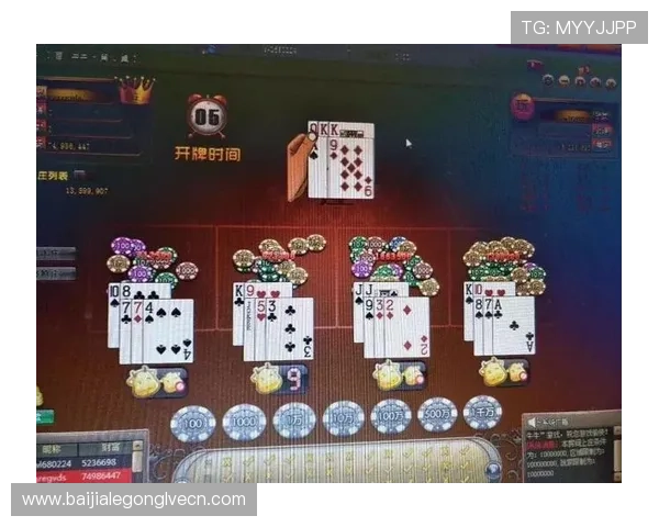 百家乐在线多平台同步操作，随时随地畅玩高品质百家乐游戏