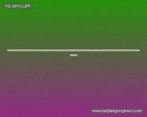 真人娱乐游戏平台带你体验最真实的线上赌场娱乐享受多样化真人游戏平台推荐让你轻松赢取丰厚彩金的优质真人娱乐游戏平台大全真人娱乐游戏平台最新优惠活动全面解析安全可靠的真人游戏平台推荐指南真人娱乐游戏平台如何选择最适合你的线上博彩体验