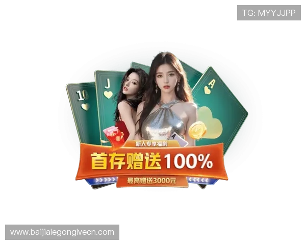 安全高速的bbin真人app带给你无与伦比的线上娱乐享受