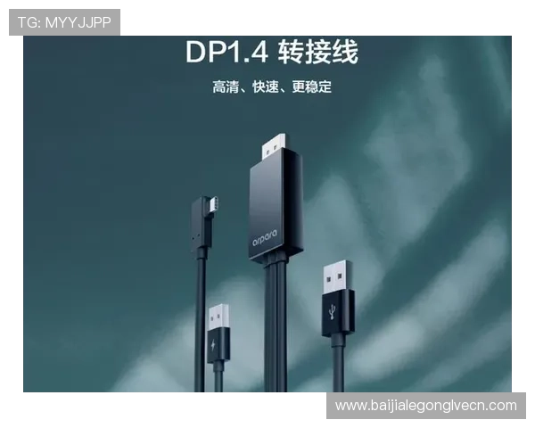 PA视讯中文官方网站提供最新游戏资讯和安全保障服务,助你畅享优质线上娱乐体验