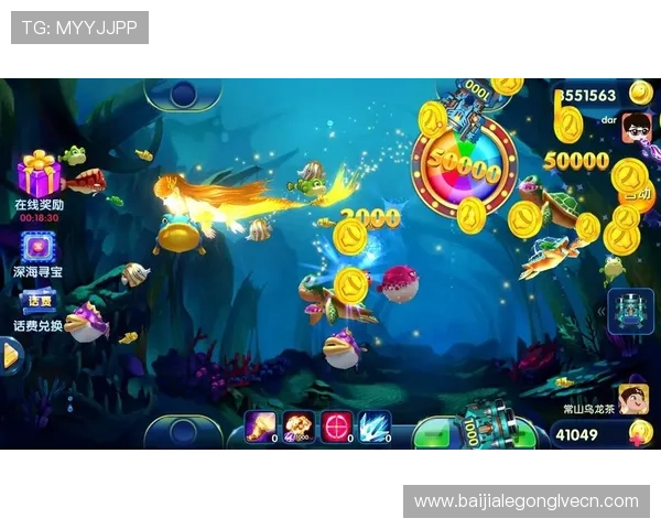 视讯电玩捕鱼带你体验真实刺激的线上捕鱼乐趣让玩家在家也能享受高品质的视讯电玩捕鱼游戏体验多样化的视讯电玩捕鱼游戏玩法满足不同玩家的娱乐需求全面解析视讯电玩捕鱼的最新玩法和技巧提升你的捕鱼游戏胜率与乐趣掌握视讯电玩捕鱼的最新趋势与攻略实现轻松赢钱的实用技巧分享