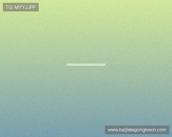 掌握百家乐八星打法必胜秘诀提升你的比赛胜率实用技巧推荐